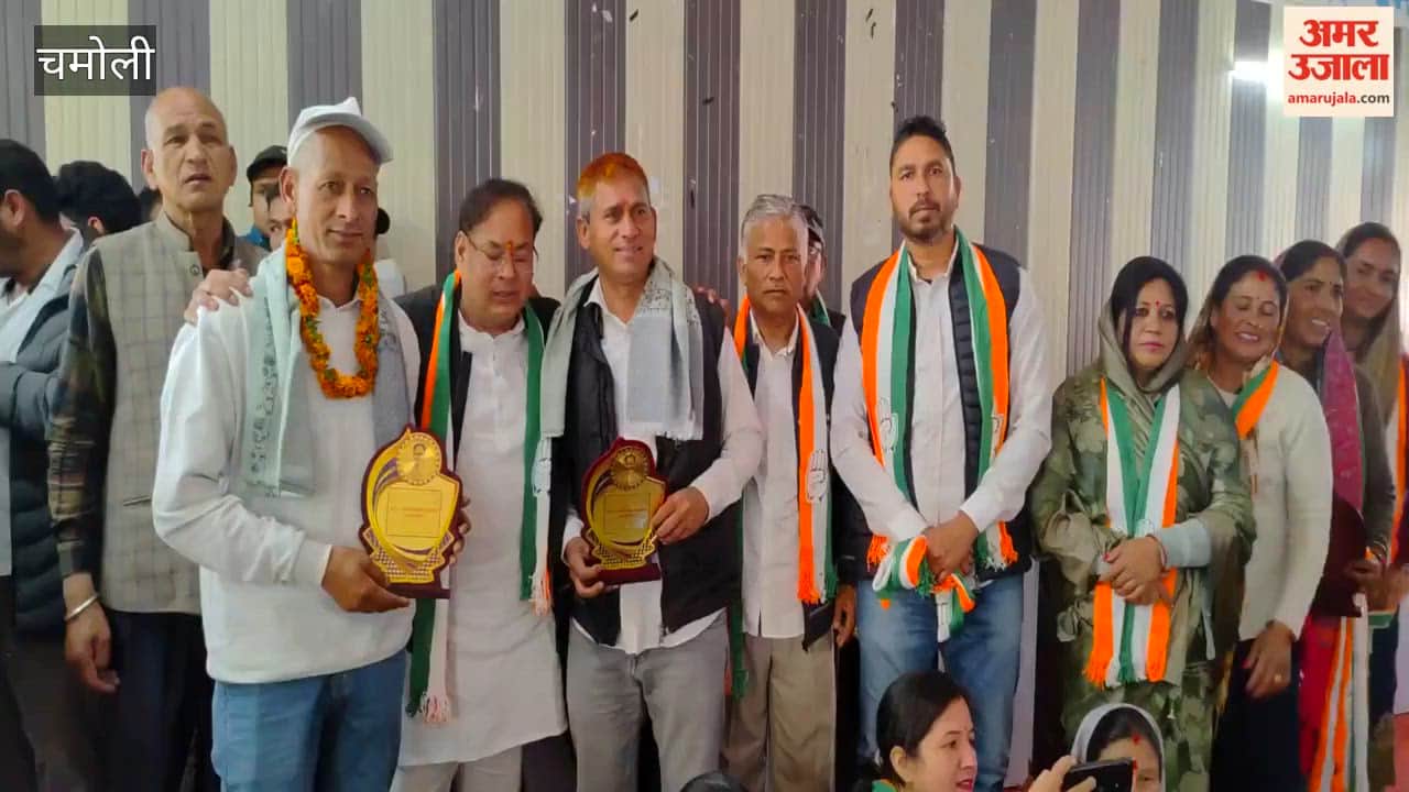 Pokhri: Congress Gears Up for 2027 Elections; Honors Party Workers and Assigns Responsibilities