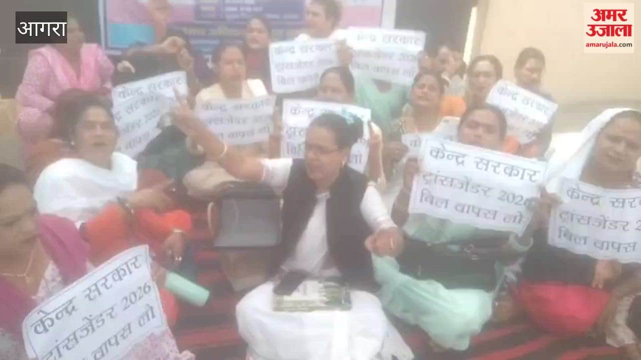Transgender Community Stages Protest at Collectorate Over Trans Bill