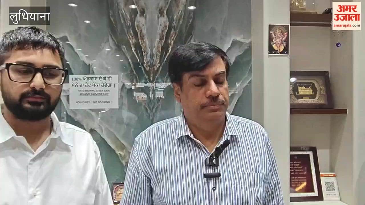 Jewelry Store Burglarized in Jagraon; Jewelry Worth Lakhs Stolen