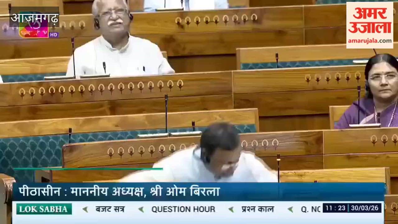 Lok Sabha MP Dharmendra raises questions over the falling value of rupees