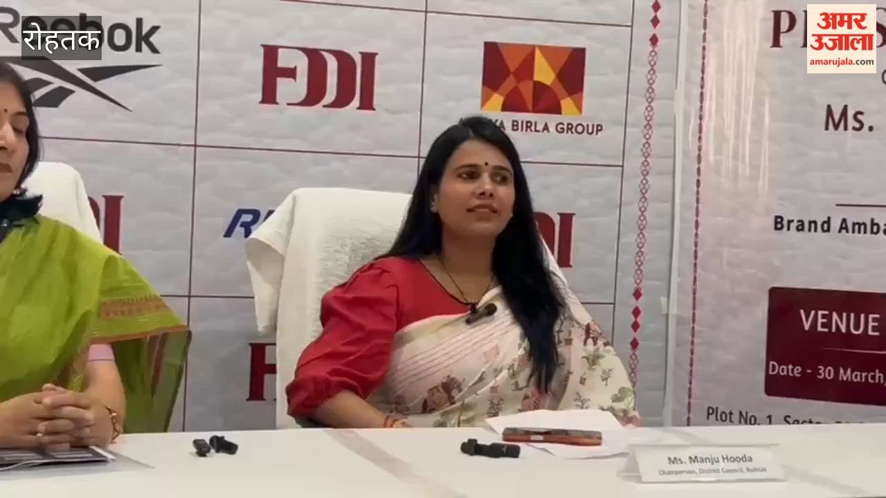 FDDI to launch campaign on fashion and designing in rural areas