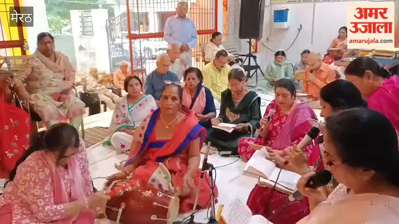 Meerut:श्री परशुराम महादेव मंदिर में हुआ सुंदरकांड का पाठ - The ...