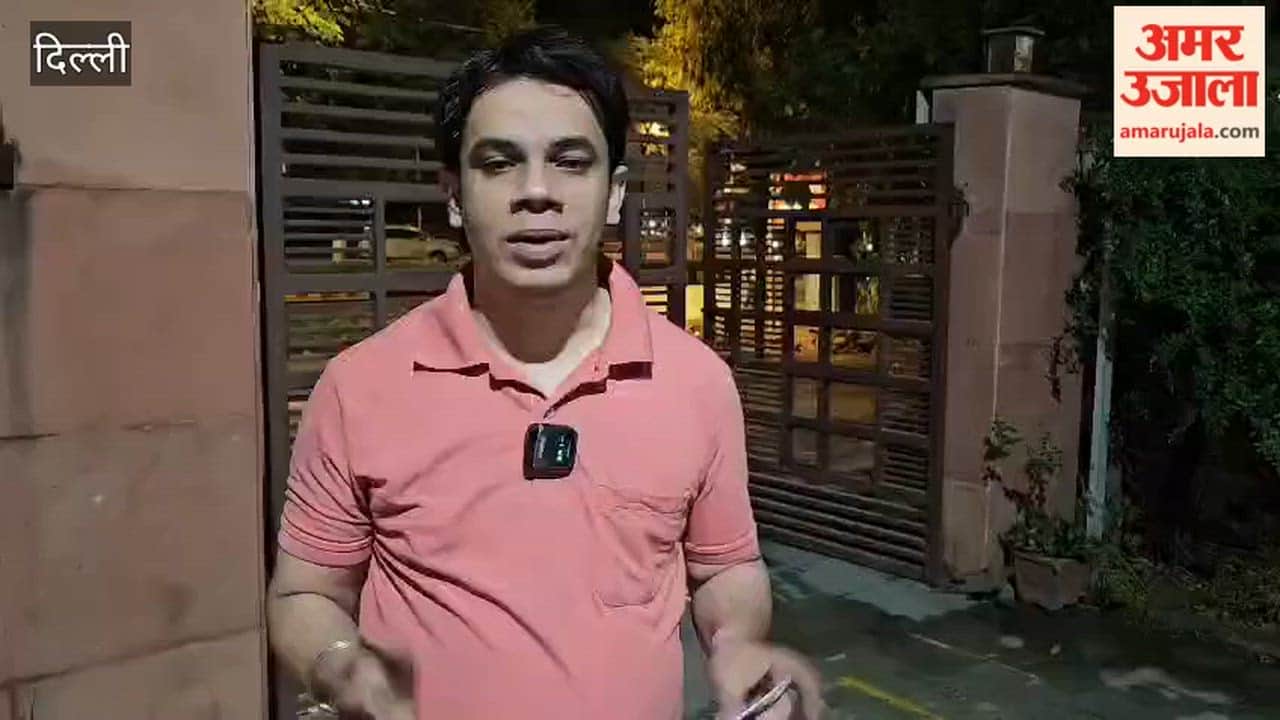 Opportunity to get admission in RCA of Jamia for preparation of civil services examination in Delhi