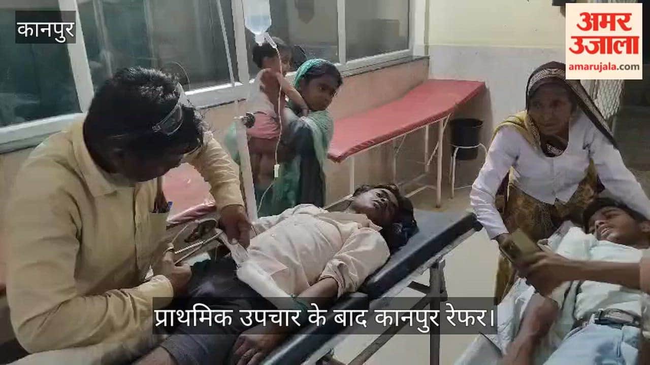 kanpur Ghatampur Headon collision between two motorcycles three youths critically injured