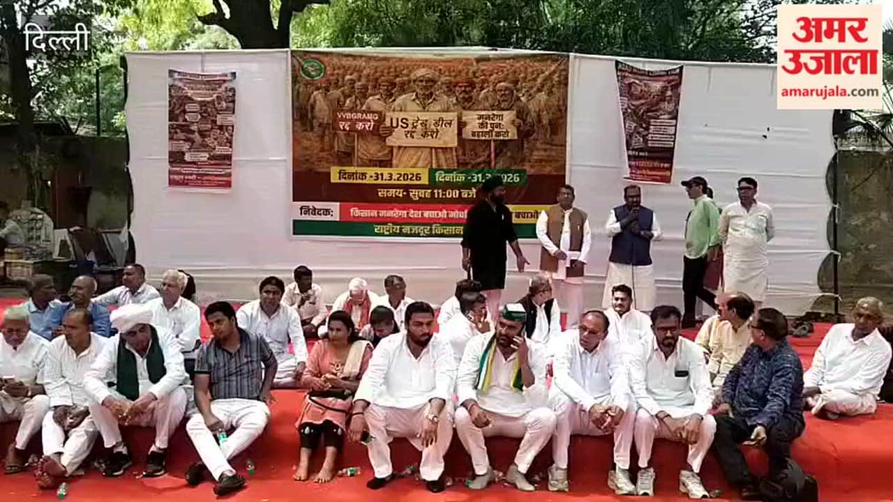Farmers protest at Jantar Mantar under banner of MNREGA Desh Bachao Morcha