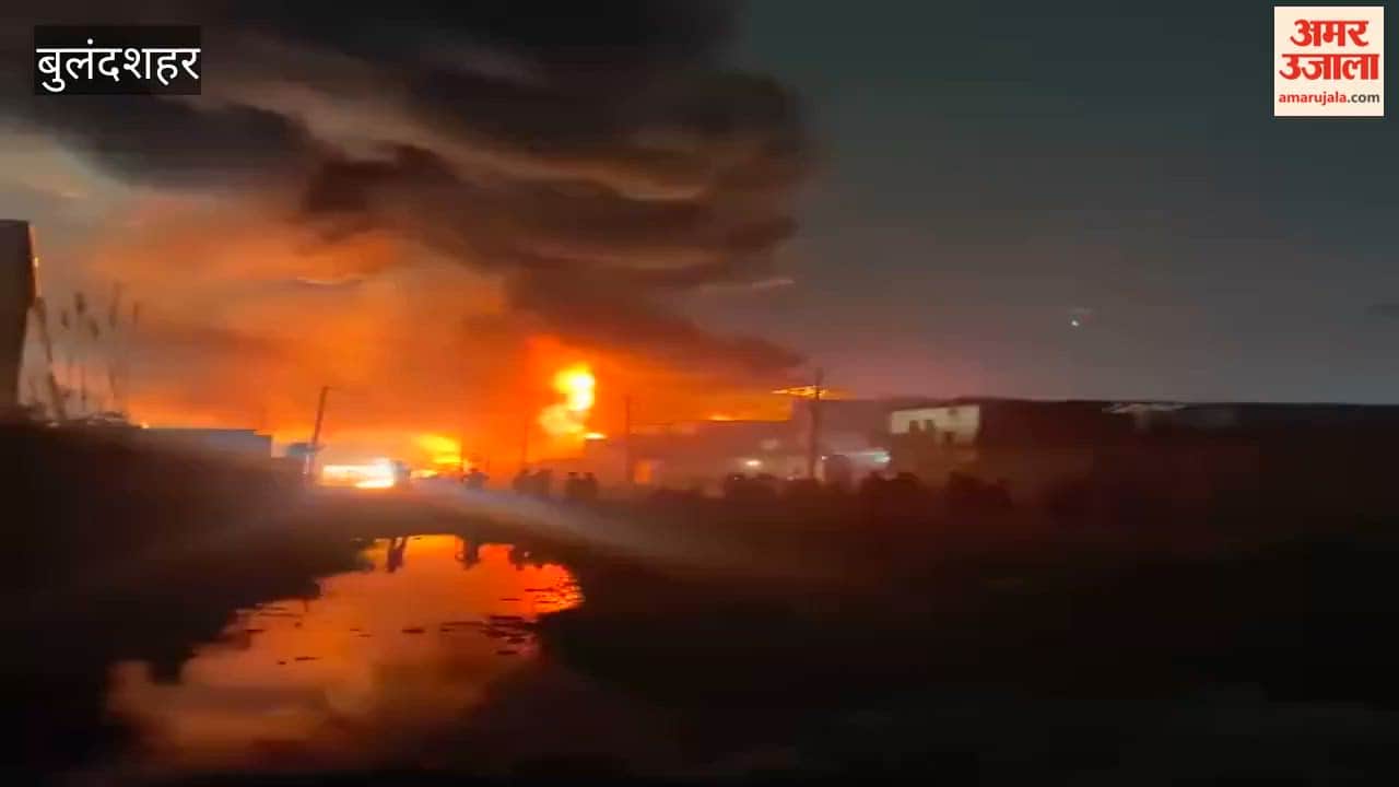 Massive fire breaks out in a chemical factory in Bulandshahr