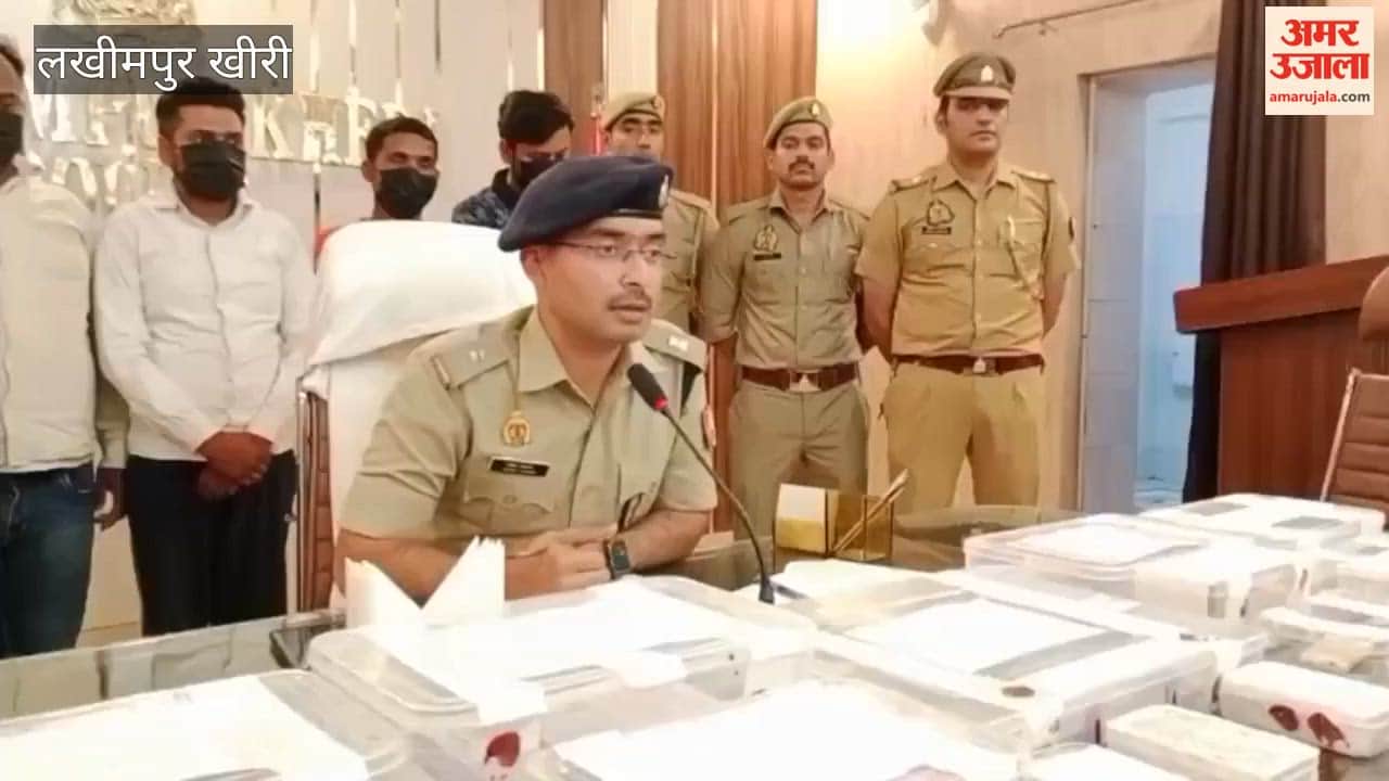 Four Accused Arrested for Swindling GST in Lakhimpur kheri