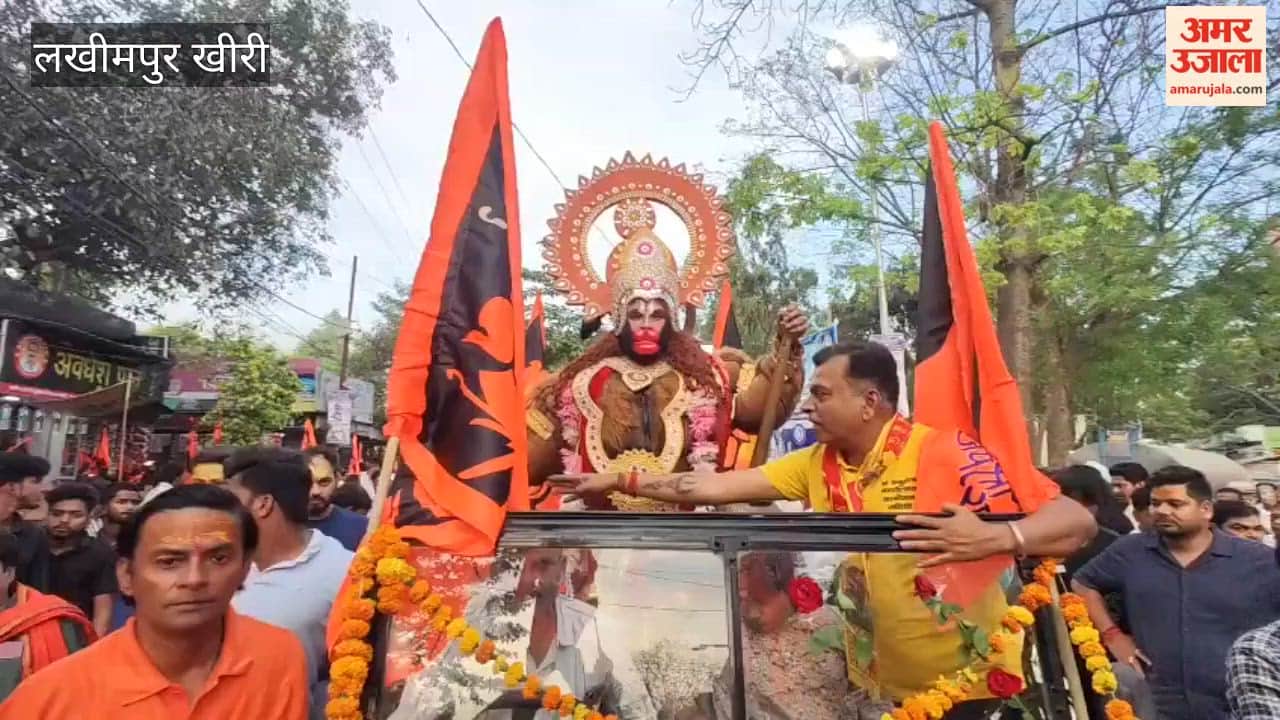 Foot Procession to be Held on Hanuman Janmotsav in Lakhimpur kheri