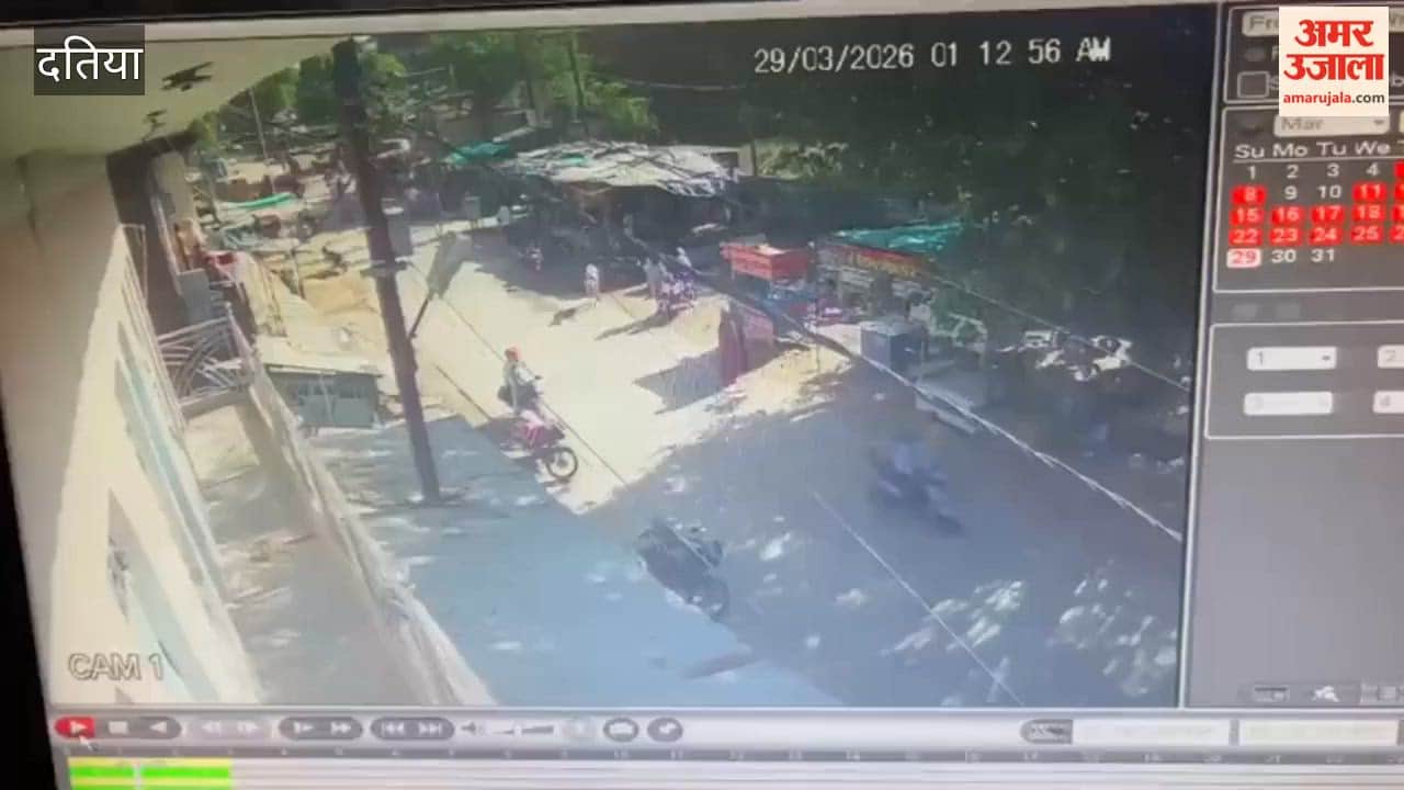 CCTV footage of BJP councilor shot dead in Datia surfaced, SP Suraj Verma gives information about the case.