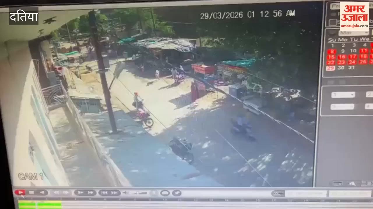 CCTV footage of BJP councilor shot dead in Datia surfaced, SP Suraj Verma gives information about the case.