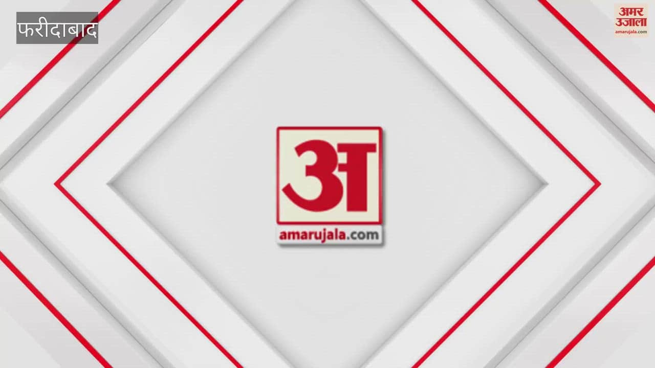 main gate of Kurali village in Faridabad collapsed during the rains