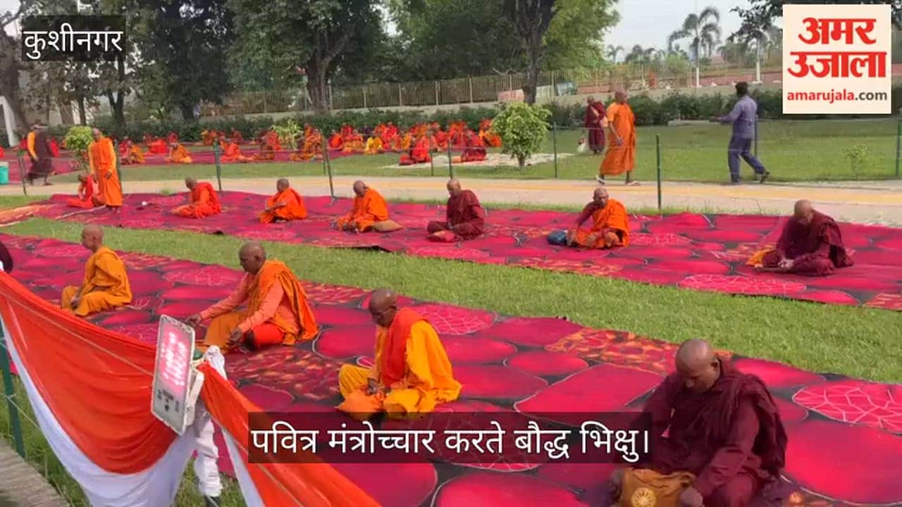 Buddhist monks chanted at Ramabhara Stupa, devotees joined in.