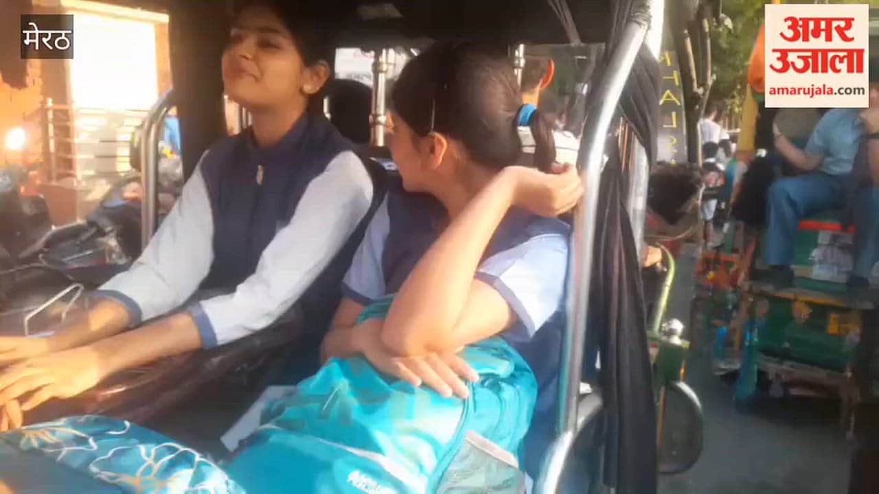 Meerut: New session starts from today, children went to new classes smilingly.