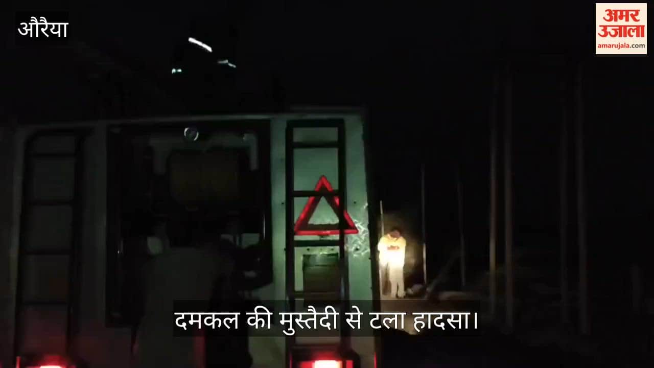 Auraiya Fire breaks out at 33 kV Kaithawa power substation due to a snapped wire