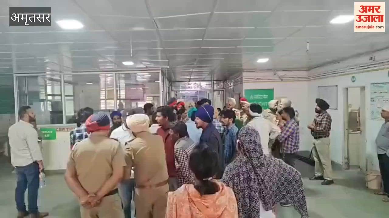 Uproar in Amritsar over Youth's Death in Custody; Family Alleges Torture