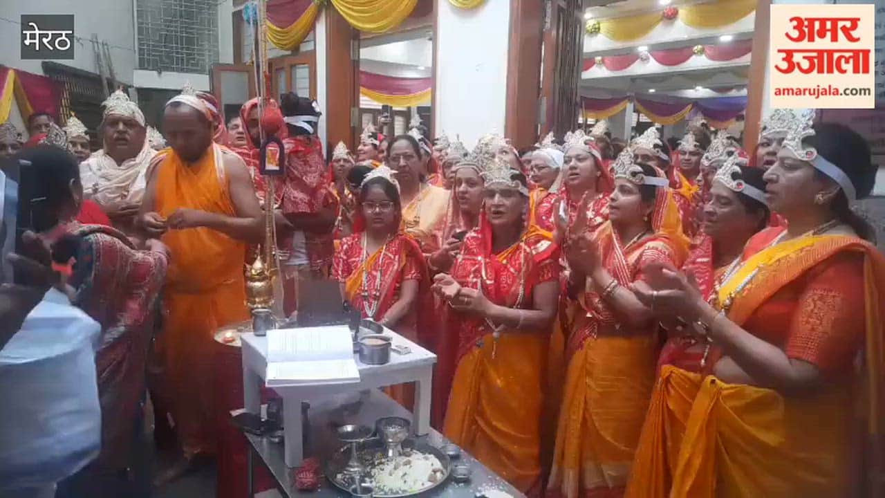 Meerut: Flag hoisting done at Mahavir Jayanti Bhawan