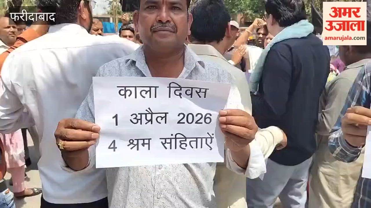 Sanitation workers protest outside Faridabad Municipal Corporation office