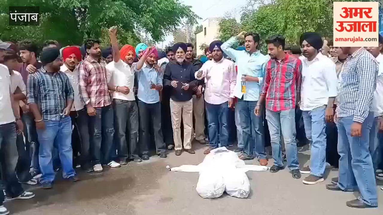 SOI Stages Protest in Moga; Expresses Outrage by Burning Chief Minister's Effigy
