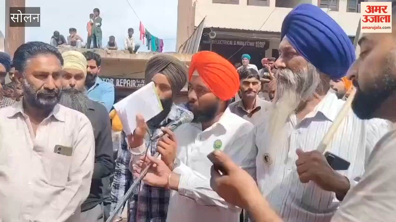 Solan Road blockade at Dherowal Barrier on Rupnagar-Nalagarh route; protest against the government