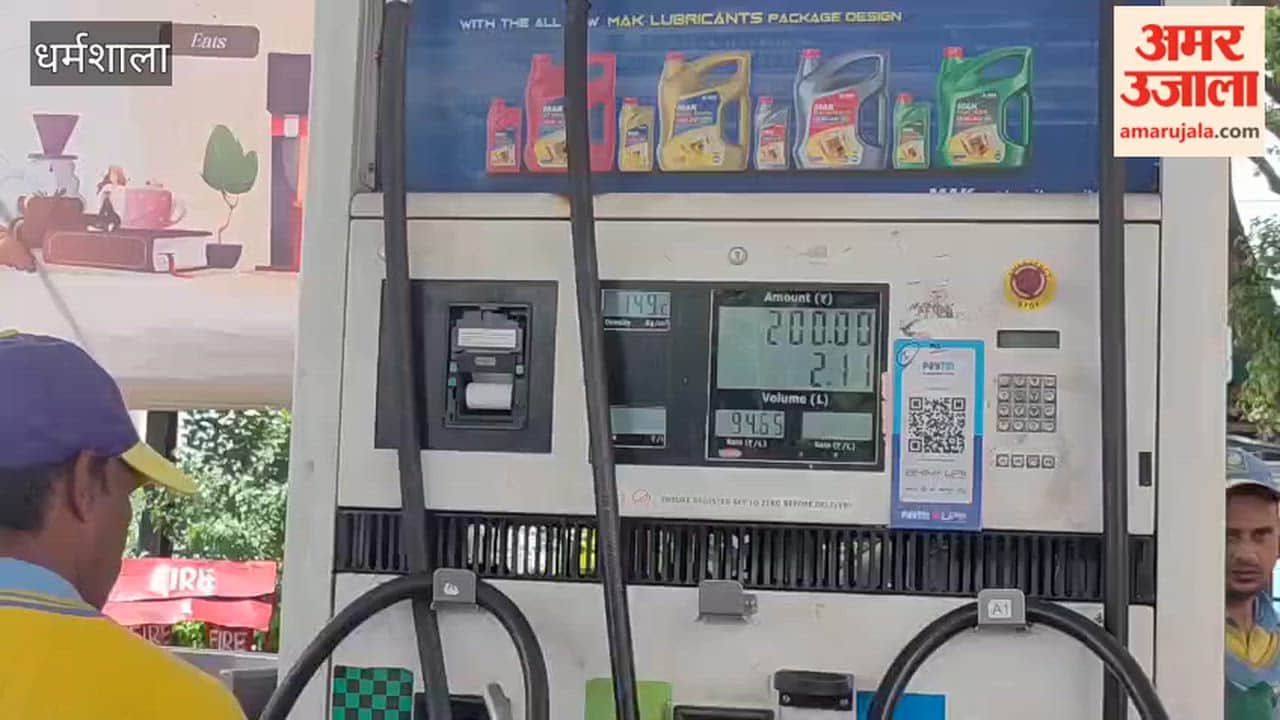 Dharamshala Fuel Shortage at Kotwali Bazaar Petrol Pump; Rationing Continues