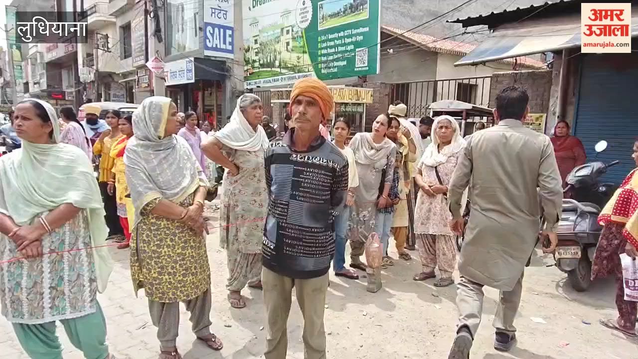 Allegations of Discrimination Against SC Ward: Residents Block Highway Against Jagraon Municipal Council