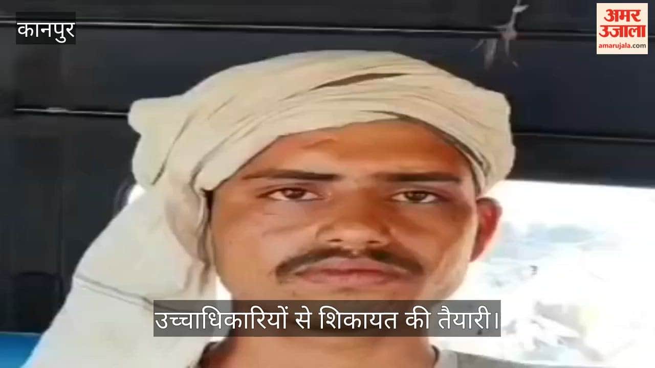 Kanpur SubInspector Turns Judge in Marital Dispute Slaps Youth Repeatedly Causing Hearing Loss