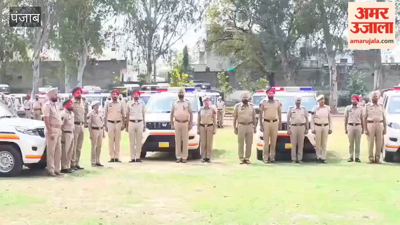 Moga Police Receive 13 New ERV/PCR Vehicles Under ‘Dial-112’