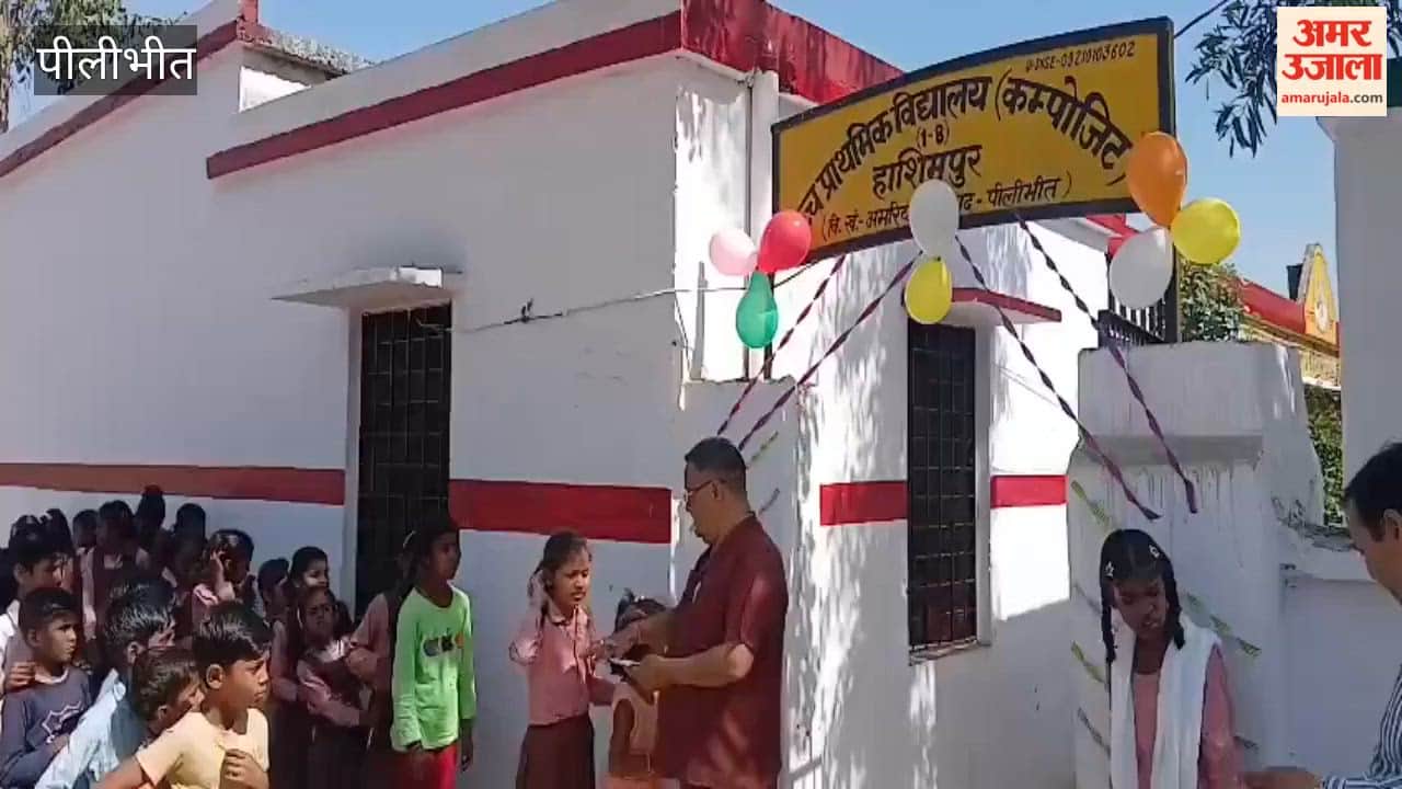 First Day of the New Academic Session Students Welcomed in Schools in Pilibhit