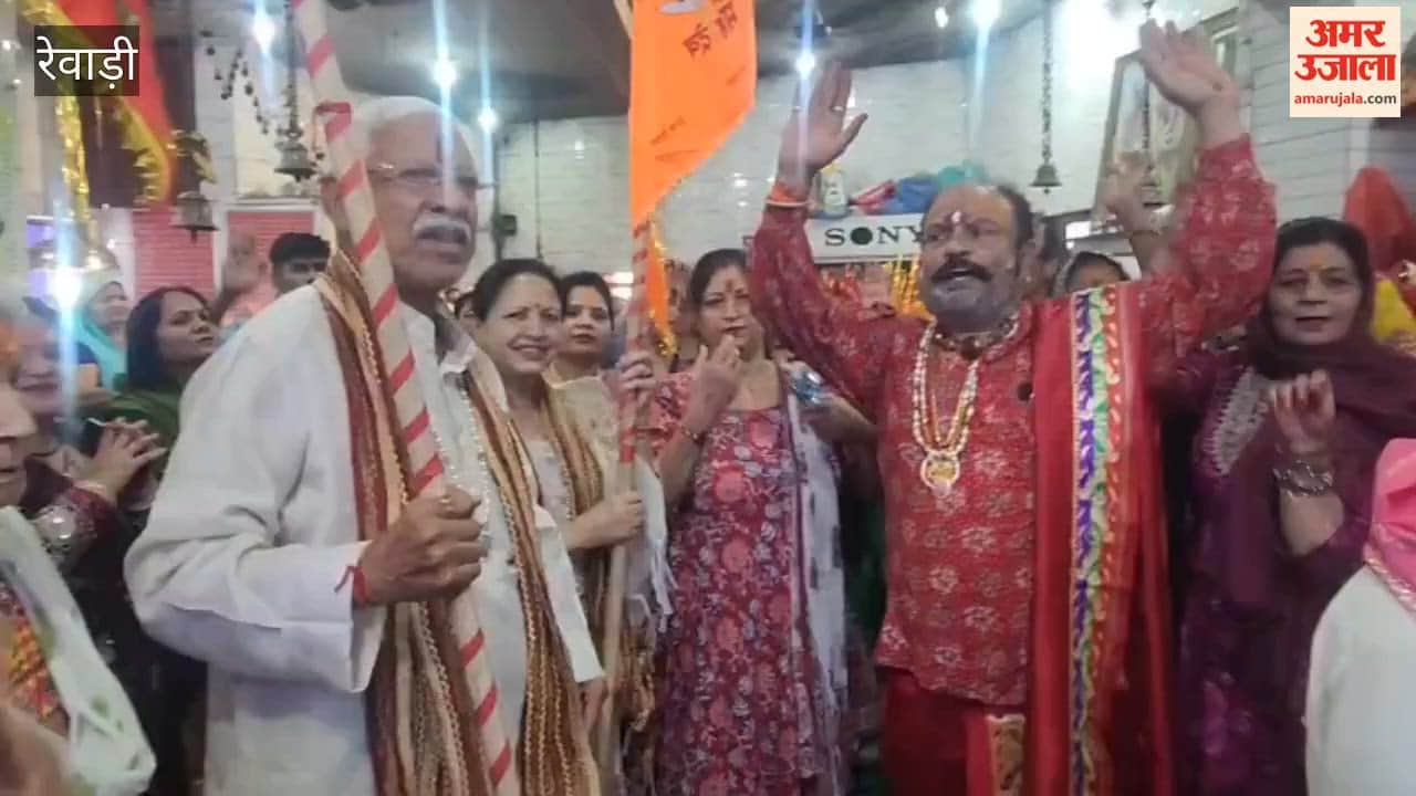 A grand flag procession was taken out on the occasion of Hanuman Jayanti.