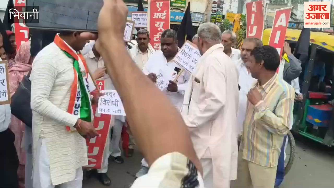 Central trade unions and employee organizations observed Black Day