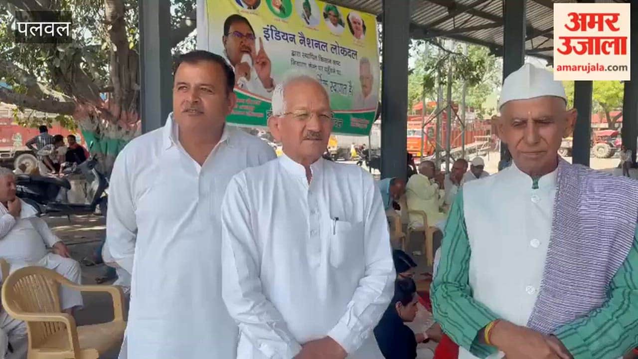 Palwal INLD Holds Farmers Sit-in at Palwal Grain Market