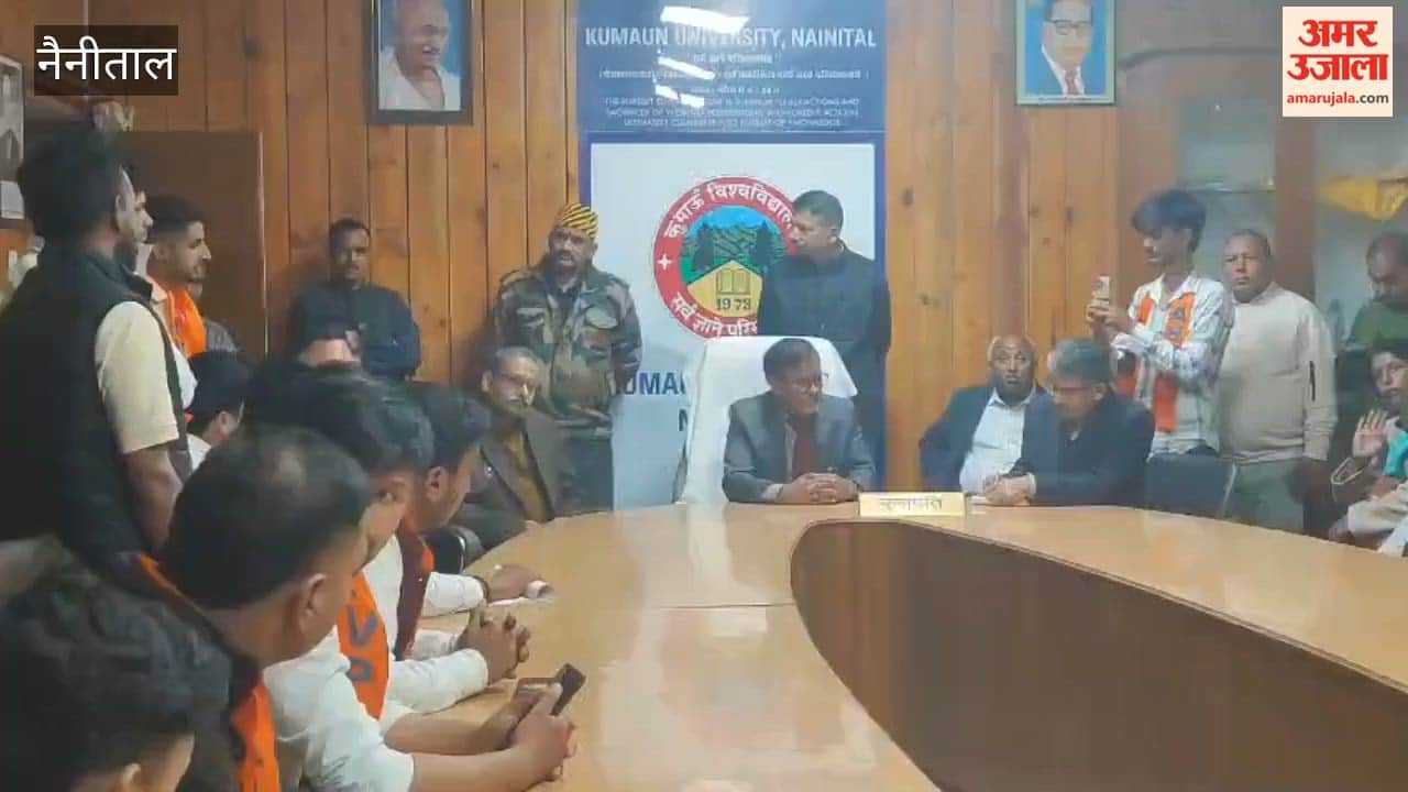 Nainital University bowed to ABVP's agitation, accepting several demands including PhD admission process