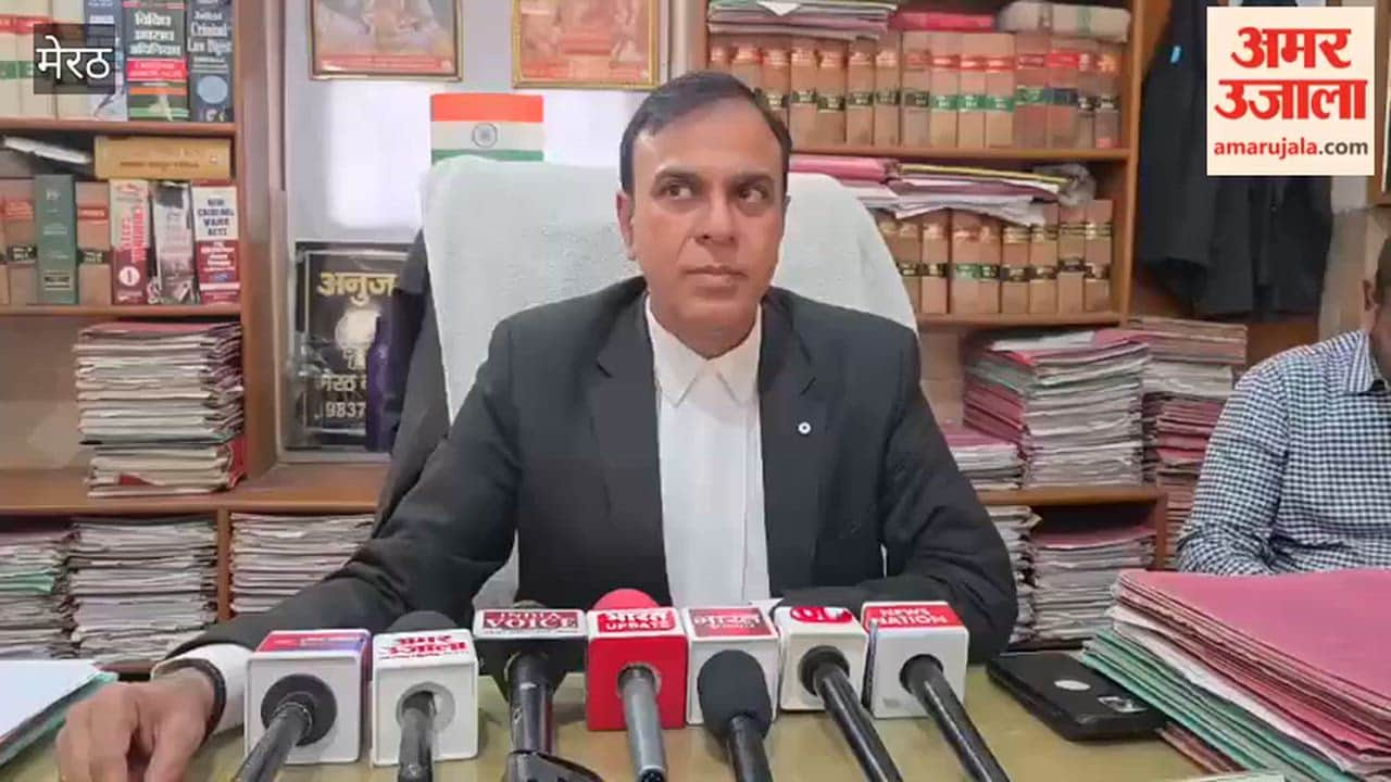 Meerut: Threat to bomb Meerut court for the third consecutive time, says Bar Association President