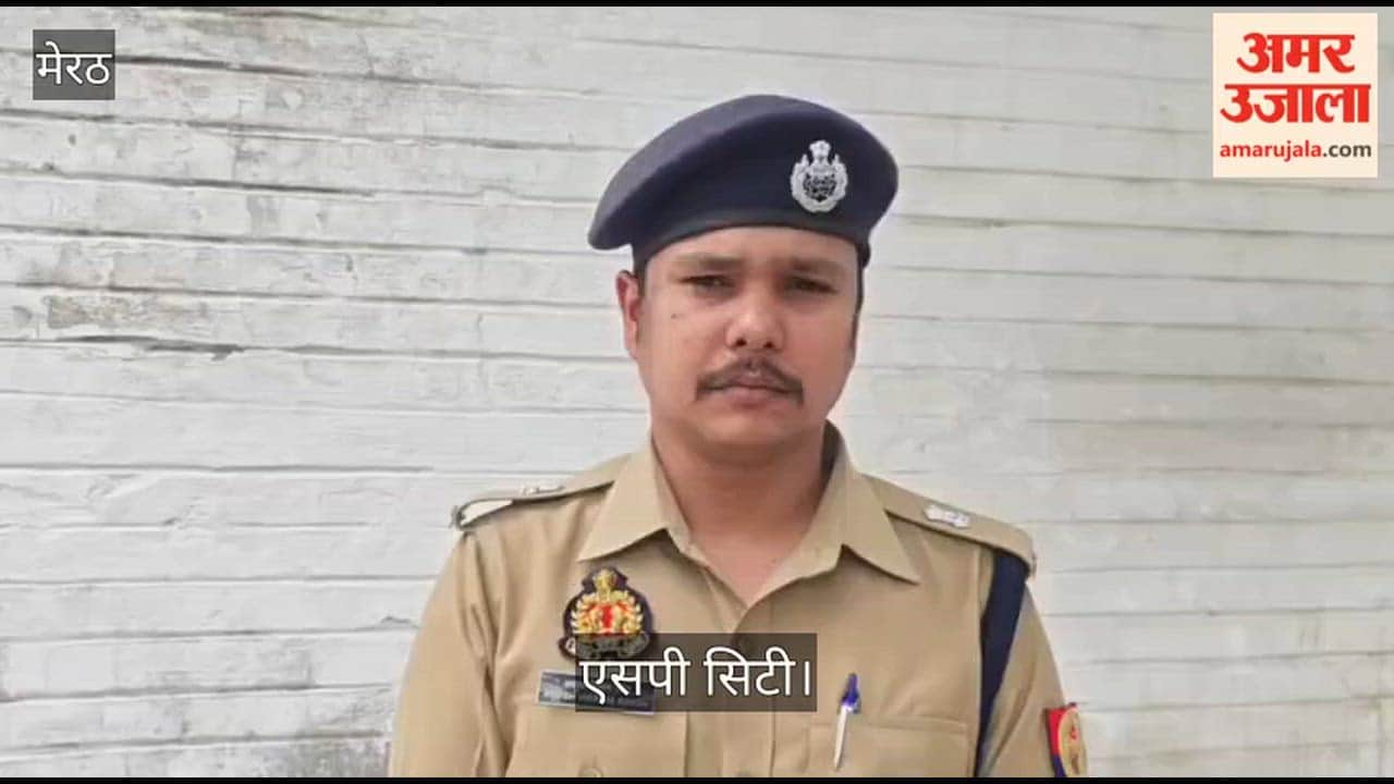 Meerut: Threat to blow up Meerut court with bomb, SP told this