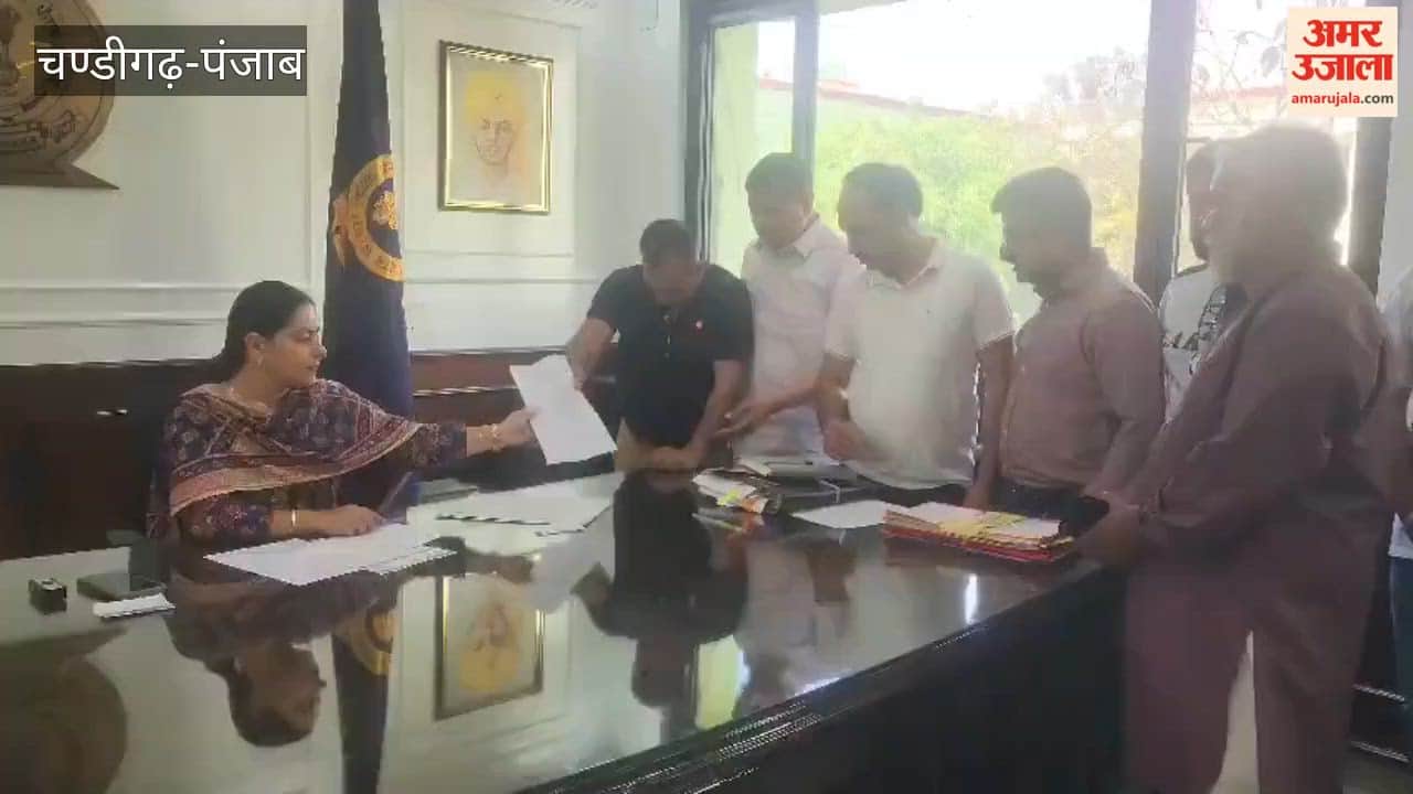 Arhtiya Association Union submitted memorandum to DC regarding their demands