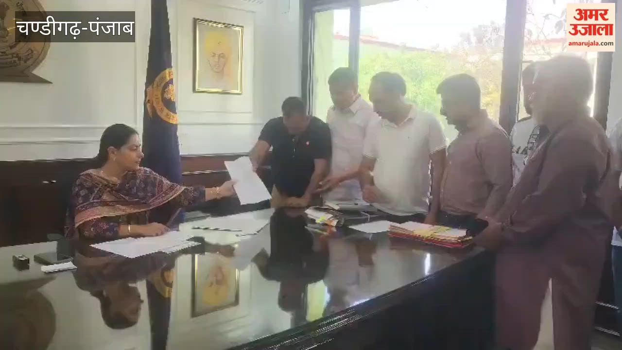 Arhtiya Association Union submitted memorandum to DC regarding their demands