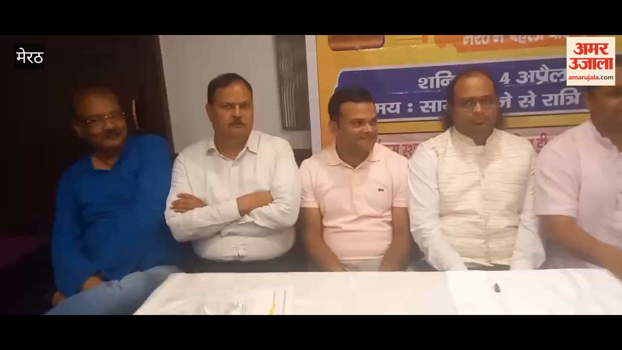 Meerut: Programs will be held in Saraswati Temple Shastri Nagar