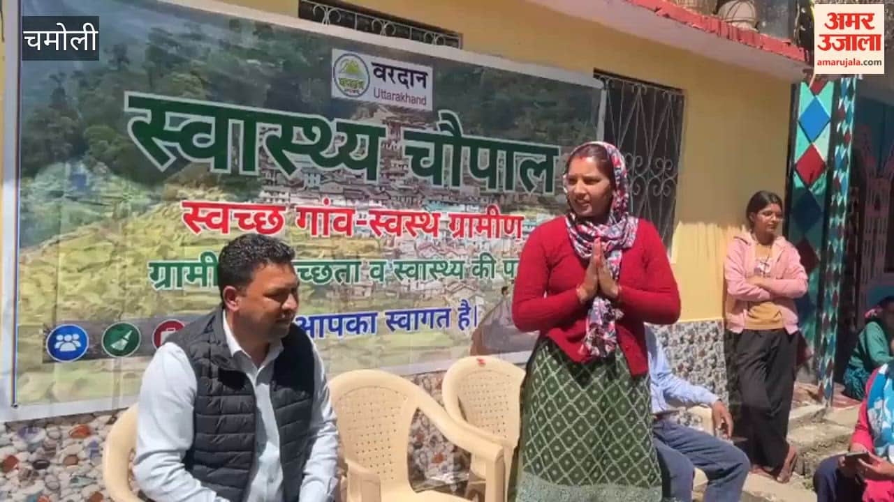 Tharali: Conveyed the message of "Clean Villages, Healthy Villagers" through a Health Chopal