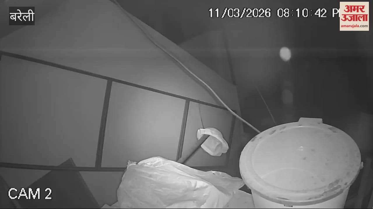 Thieves break into house and steal bike and silver bracelet in Bareilly