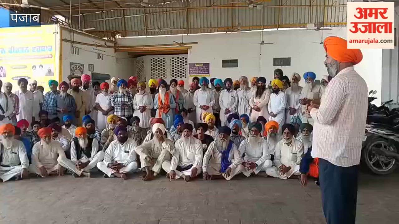 United Akali Dal has announced that it will contest the 2027 Assembly elections.
