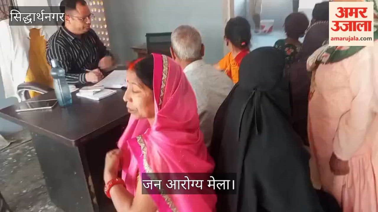 Biskohar: 25 patients examined at the health fair