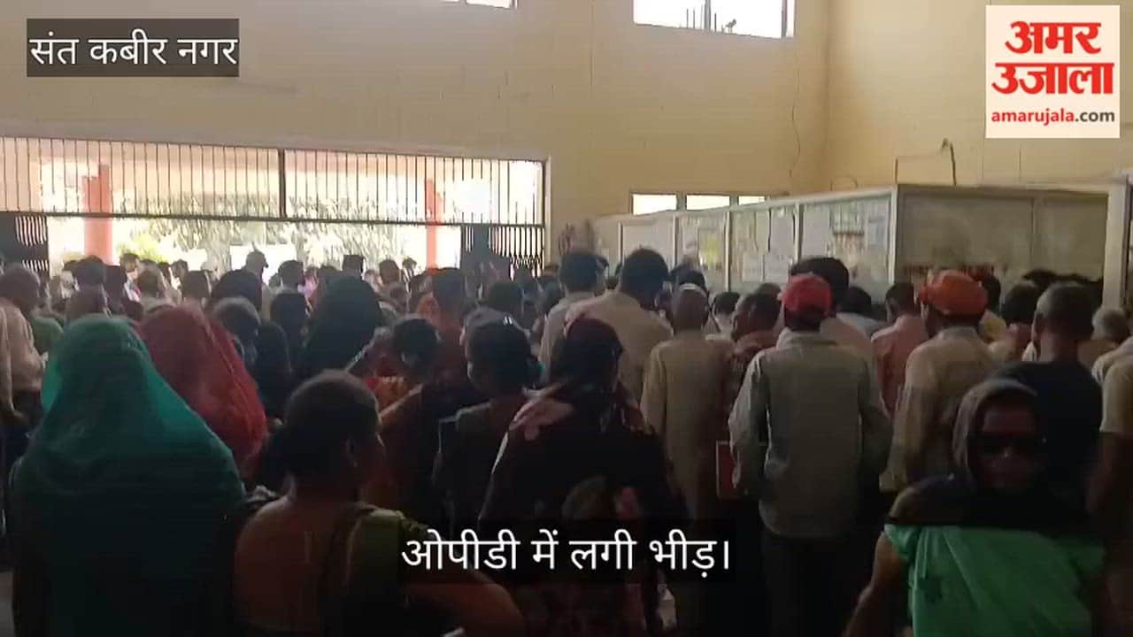 Crowd of patients gathered in the district hospital