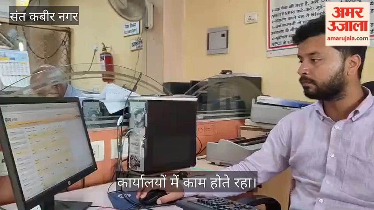 Banks and treasury work was completed on the last day, work continued