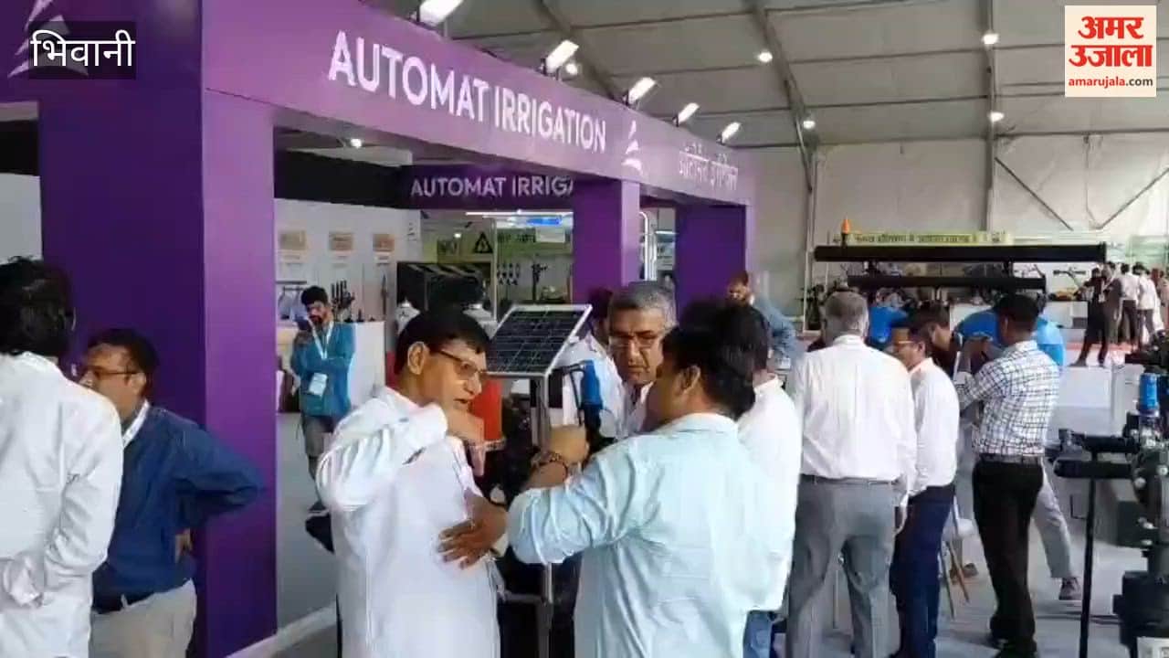 Organizing a micro irrigation fair