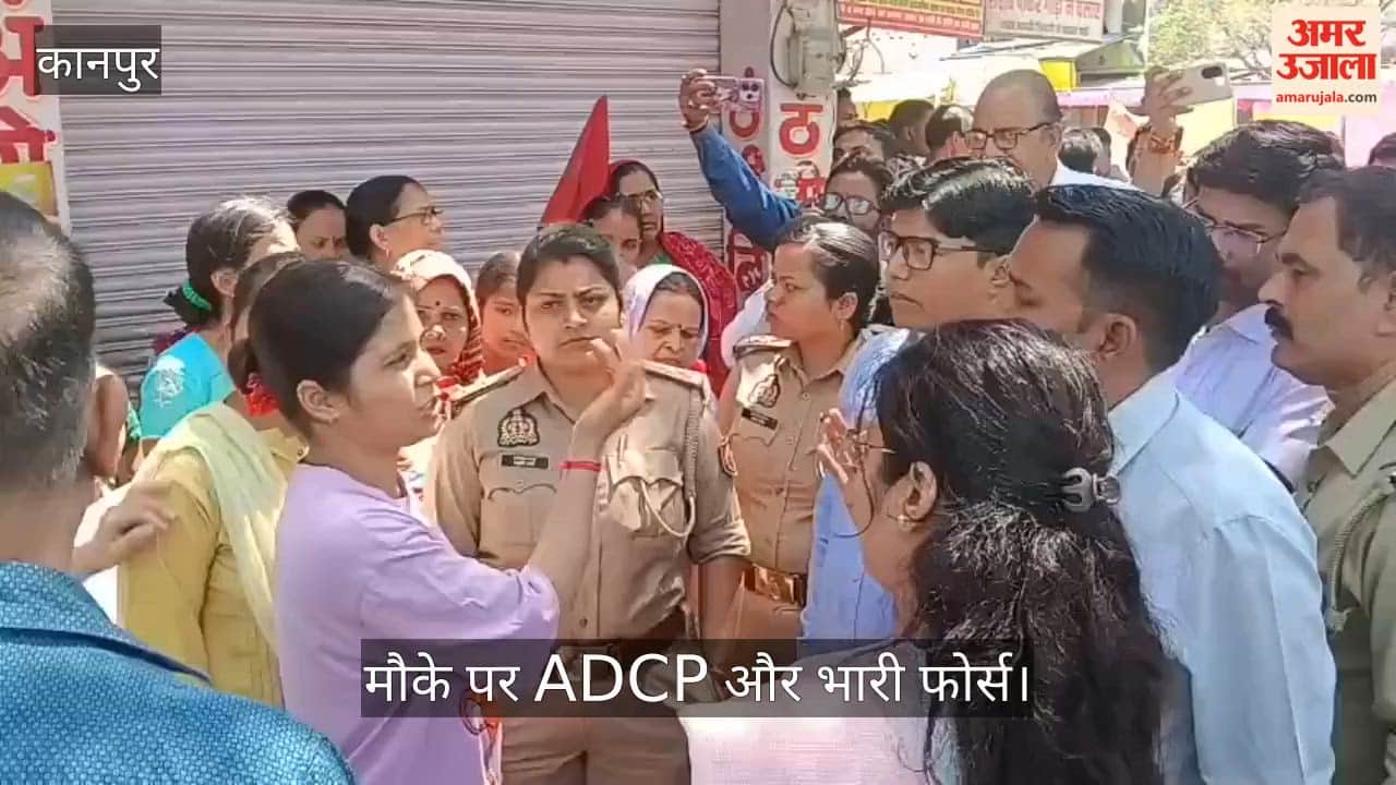 Kanpur Turmoil at Liquor Shop in Pink Building Heated Clash Between Public and Excise Officials