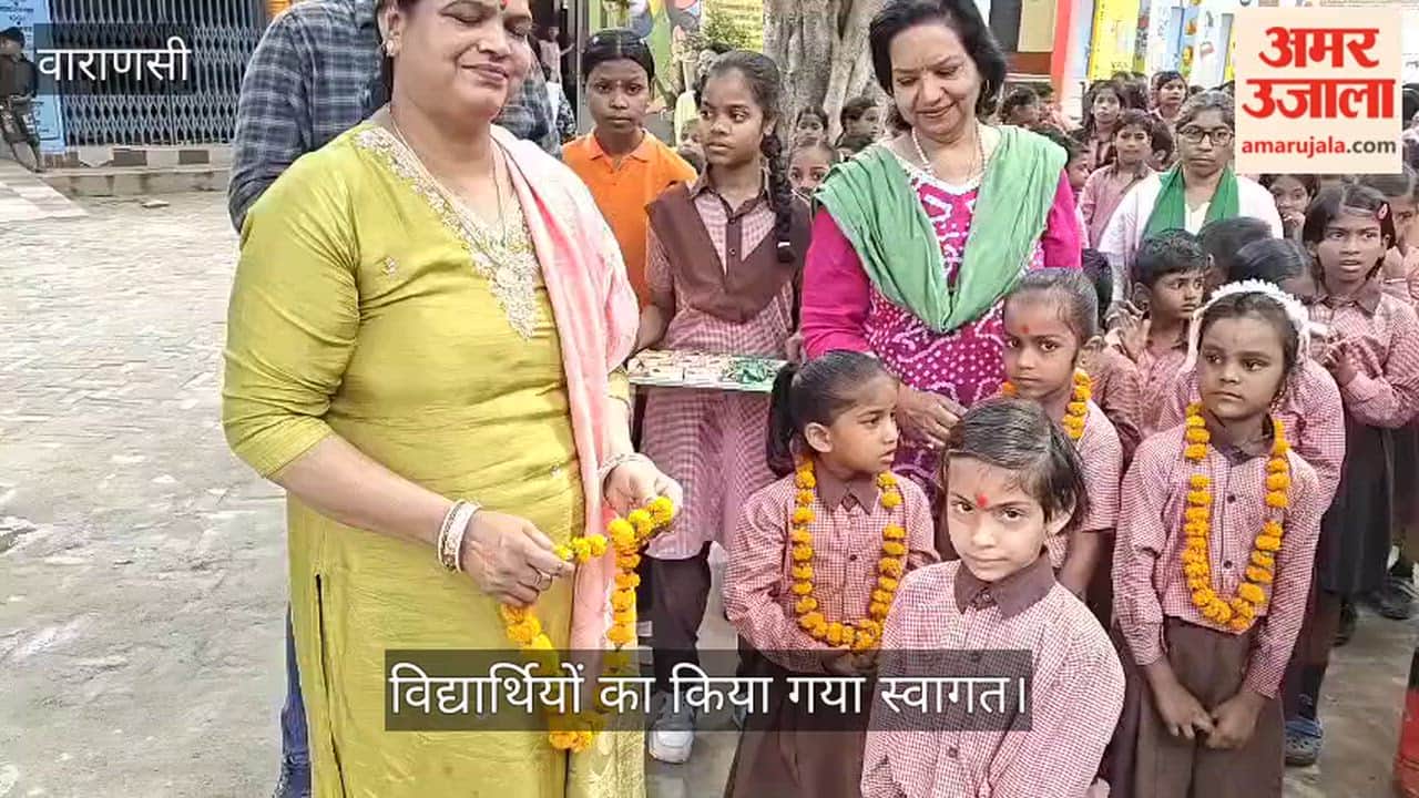 New Academic Session Begins in Primary Schools; Students Welcomed with a Tilak