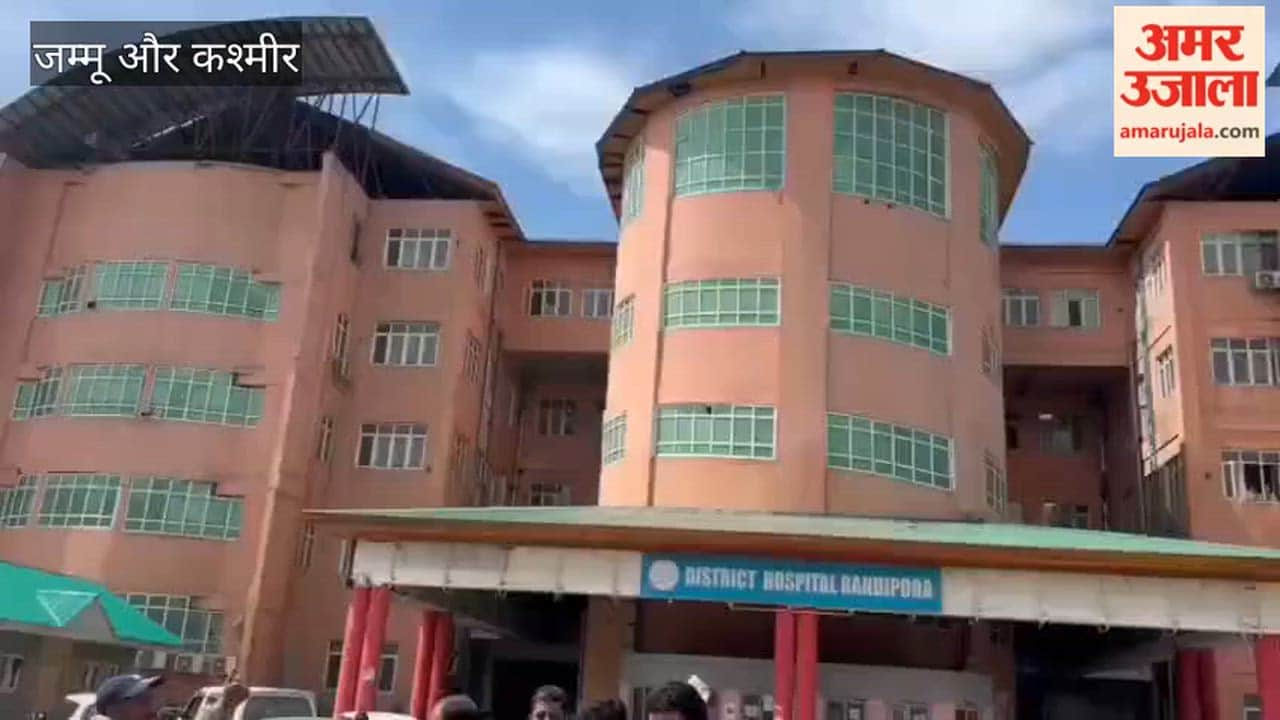 Bandipora NHM Staff Stage Protest, Health Services Affected