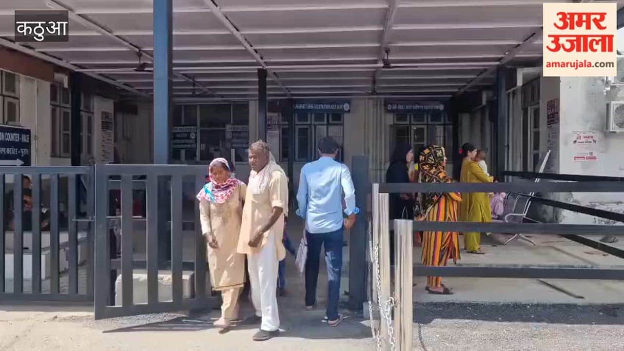 Health workers at GMC Kathua go on a three-day strike, protesting against salary cuts.
