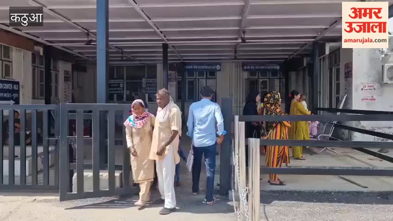 Health workers at GMC Kathua go on a three-day strike, protesting against salary cuts.