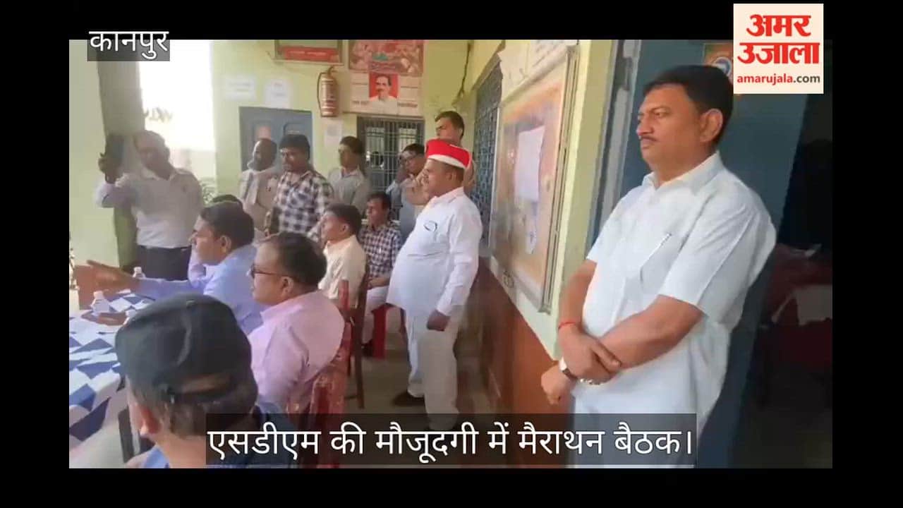 Kanpur Farmers Stand Firm on Circle Rates Refuse to Give Up Land for Corridor